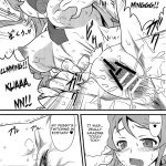 Yorokobi no Kuni Vol.14