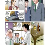 Your Wife’s Secret Face 2 ~The Two Husbands~