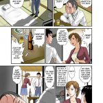 Your Wife’s Secret Face 2 ~The Two Husbands~