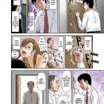 Your Wife’s Secret Face 3 ~Your Yuki~