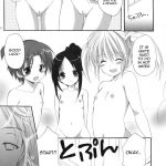 Yousei no Tawamure 3