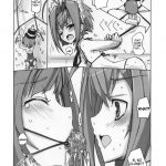 Cherry Boys Tea Shop