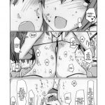 Cherry Boys Tea Shop