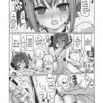 Cherry Boys Tea Shop