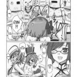 Cherry Boys Tea Shop