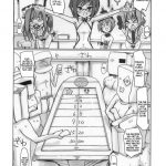 Cherry Boys Tea Shop