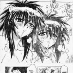 Chou Soreyuke! Melfinasan Kanseihan