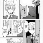 Fujioka Haruhi no Houkago