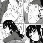 Fujioka Haruhi no Houkago