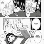 Fujioka Haruhi no Houkago