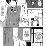 Fujioka Haruhi no Houkago