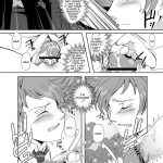 Fujioka Haruhi no Sei Katsu