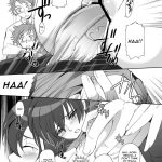 Fujioka Haruhi no Sei Katsu