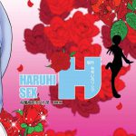 Fujioka Haruhi no Sei Katsu