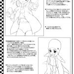 Hesitates Operating System