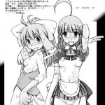 Hesitates Operating System