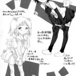 Hesitates Operating System