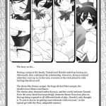 Ouran Koukou Host-bu Ura Himitsu Club