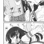 Tadashii OS no Atsukaikata