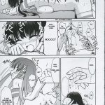 Tadashii OS no Atsukaikata 2