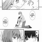 Tadashii OS no Atsukaikata