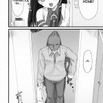 Tadashii OS no Atsukaikata