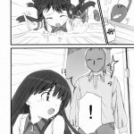 Tadashii OS no Atsukaikata