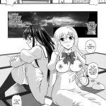 The Maiden Raping My Sister 2