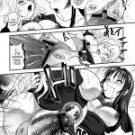 The Maiden Raping My Sister 2