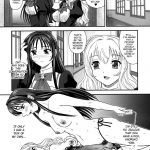 The Maiden Raping My Sister 2