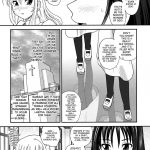 The Maiden Raping My Sister 2