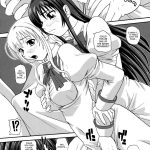 The Maiden Raping My Sister 2