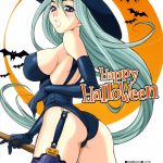 Yukiyanagi no Hon 17 – JK