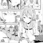 Yuri Iro Motion Prelude + Yuri Iro Motion