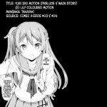 Yuri Iro Motion Prelude + Yuri Iro Motion