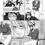 Zangyou de Good Job!