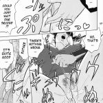 Zangyou de Good Job!