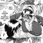 Zangyou de Good Job!