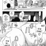 Zangyou de Good Job!