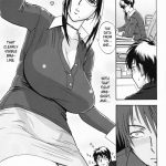 Zangyou de Good Job!