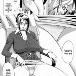 Zangyou de Good Job!