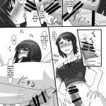 Zero Depravity IV -Ritual of Twin Unification-