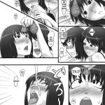 Zero Depravity IV -Ritual of Twin Unification-