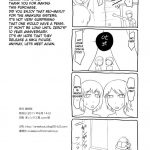 Zero Depravity IV -Ritual of Twin Unification-