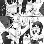 Zero Depravity IV -Ritual of Twin Unification-