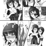 Zero Depravity IV -Ritual of Twin Unification-