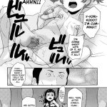 Zetsubou Rinkan Gakkou