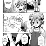 Zetsubou Rinkan Gakkou