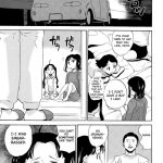 Zetsubou Rinkan Gakkou