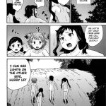 Zetsubou Rinkan Gakkou